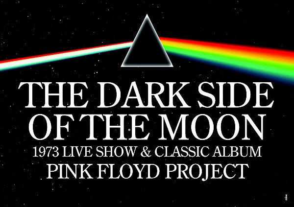 Pink Floyd Project-1
