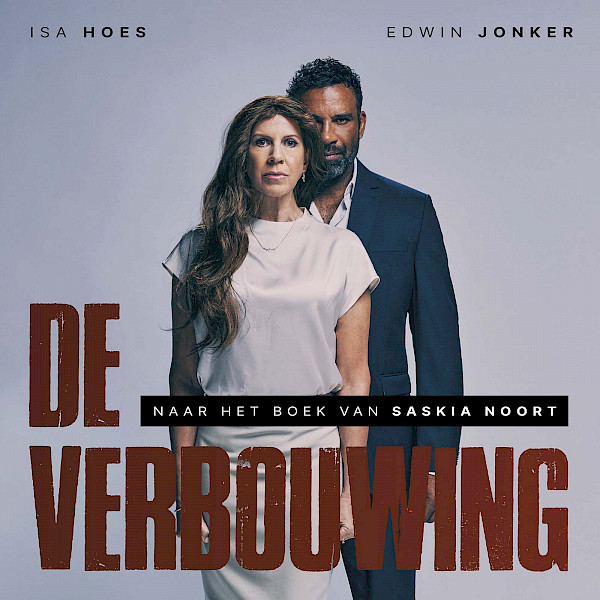 De Verbouwing-1